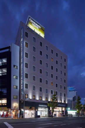  Centurion Hotel Grand Kobe Station  Кобе